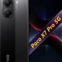 شیائومی پوکو x7پرو