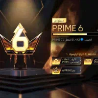 کانت فری فایر