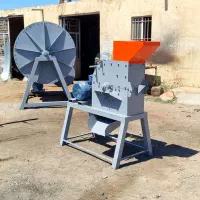آسیاب چکشی سنگ شکن