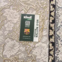 کارت کیمدی