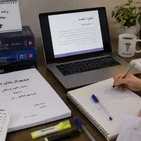 انجام صفر تا صد پایان نامه و پروپوزال و مقاله