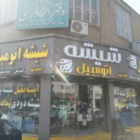 آینه بغل فونیک،آریزو 6 پرو،لوکانو ال7 وارداتی.
