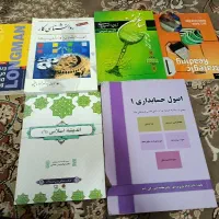 در حد نو