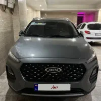 ام وی امx22 پرو اتومات mvm