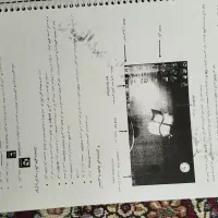 جزوه acdl ازمون