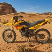 موتور تریل