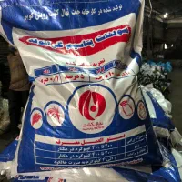 کود