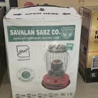 بخاری نفتی سولان نو