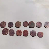 سکه مسی عطیقه