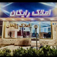 مرزداران-گیشا-سعادت-آباد-شهرک-غرب