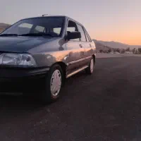 پراید