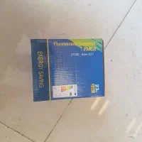 لامپ امریکایی کم مصرف نور افتابی اصل