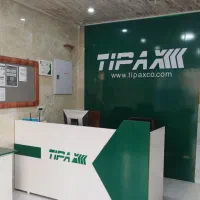 جذب نیروی دورکاری/غیر حضوری در تیپاکس