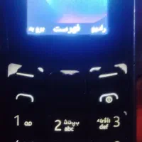 گوشی|موبایل|ایرانشهر, |دیوار