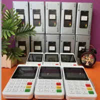 دستگاه کارتخوان با کیفیت