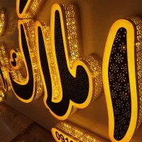 تابلوسازی30 %تخفیف چنلیوم تابلوساز چلنیوم کامپوزیت