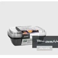 ظروف ماکروویویی پولاد