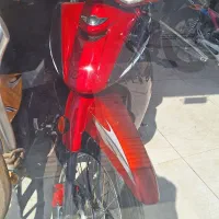 شوکا بیکلاج مدل ۹۵