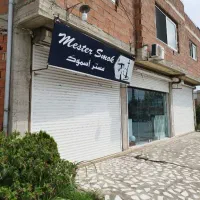 اجاره مغازه 20 متری در مهدشت