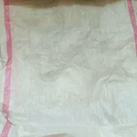 گونی