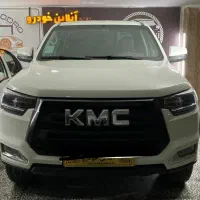 کی ام سی T8 در حد مدل  ۱۴۰۱