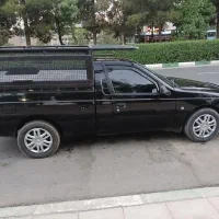 آریسان۲