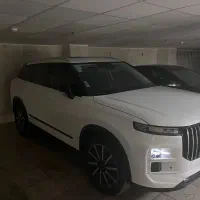 لوکانو L7