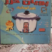 پلوپز ۱۲ نفره کاملا نو