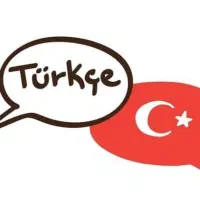 همکاری با مدرس ترکی استانبولی