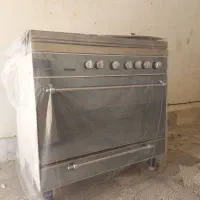 گاز فردار