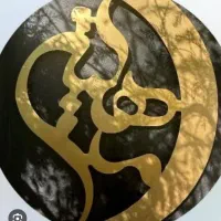 رستوران ماهلین