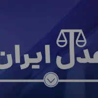 ثبت نام فوری