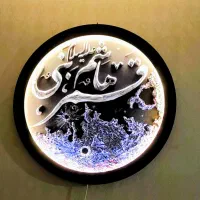 تابلو مذهبی ریموت دار با چهاررنگ