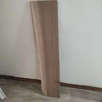 تخته چوب گردو