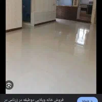 اجاره خانه ویلایی پردیس زرناس