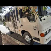 سرویس شرکت