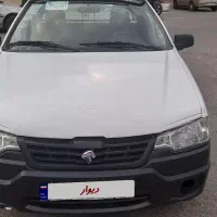 آریسان دوگانه مدل ۹۹