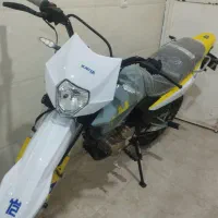 نصف نقد ونصف قسطی موتور تریل صفربخر