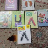 کتاب درسی مدارس تیزهوشان و نمونه. وهفتم و هشتم.