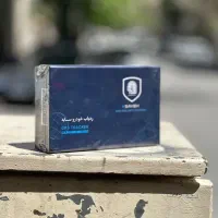 ردیاب و دزدگیر سایه نمایندگی رسمی 1113 امام رضا