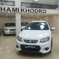 حامی خودرو یزد \کوییک ساده\مدل 1400\ اقساط4تا48ماه