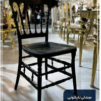 صندلی pepeبرای فضای باز تالار هتل تشریفات