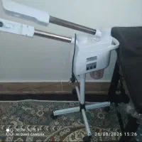 وسایل فیشیال