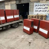 یخساز حبه ‌ای صنعتی ۸۰ کیلویی تمام اتوماتیک استیل