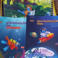 بسته کامل تصویری تیزهوشان پرش (باهوشان) زیر قیمت