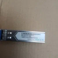 ماژل فیبرنوری