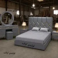 زندگی به سبک ایالت /تولیدی /شرایطی/