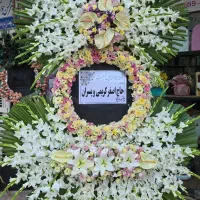 تاج گل ختم و شادی باقیمت استثنایی بازارگل همدانیان