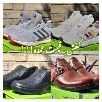 کفش اسپرت و مجلسی نو نو ‌ ‌‌‌ حراجی به قیمت عمده