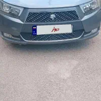 سواری دناپلاس